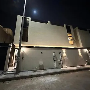 ساره Villa