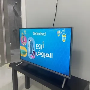 الفتح الخاصة Al-fateh Private Apartment