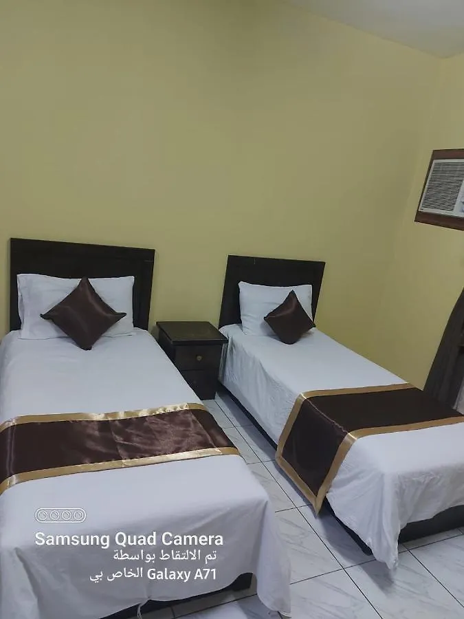 Apartment شقق مفروشه للايجار يومي وشهري بالمدينه المنوره Medina